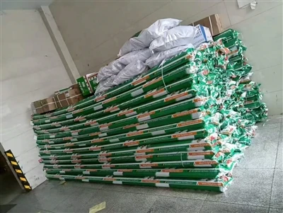 PRODUCTO DE PUPELA PPR