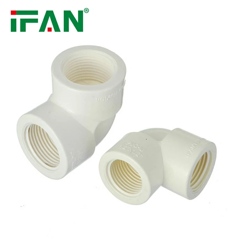 Ajuste de tubería de PVC UPVC